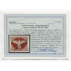 ALEMANIA EN AGRAMER ESTAMPILLA SEGUNDA GUERRA MUNDIAL 1944 FELDPOST INSELPOST OCUPACION MICHEL 10Bd NUEVA MINT DE LUJO con dos certificados de autenticidad 700 EUROS con dos certificados de autenticidad